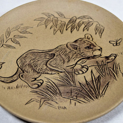 Vintage poole pottery african - vintage,